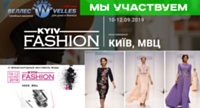 37 международный фестиваль моды Kyiv Fashion в Киеве