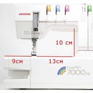 Плоскошовная машина Janome Cover Pro 7000 ГЦ - Плоскошовная машина Janome  Cover Pro 7000 CPS рабочее пространство
