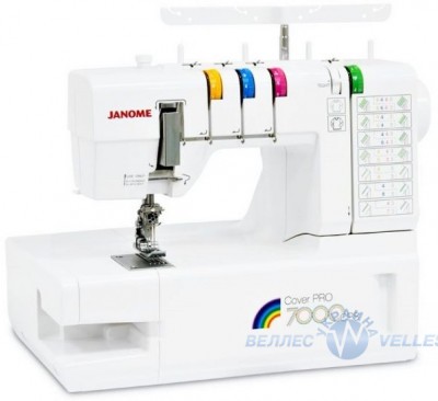 Плоскошовная машина Janome Cover Pro 7000 ГЦ
