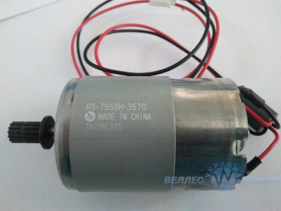Мотор Brother NV750
