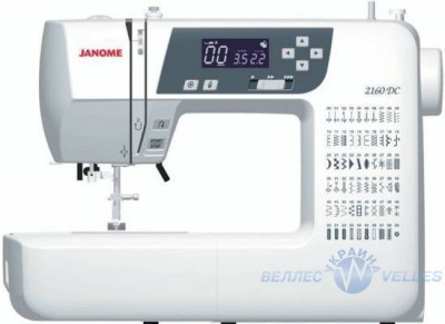 Комп'ютеризована швейна машина Janome DC2160