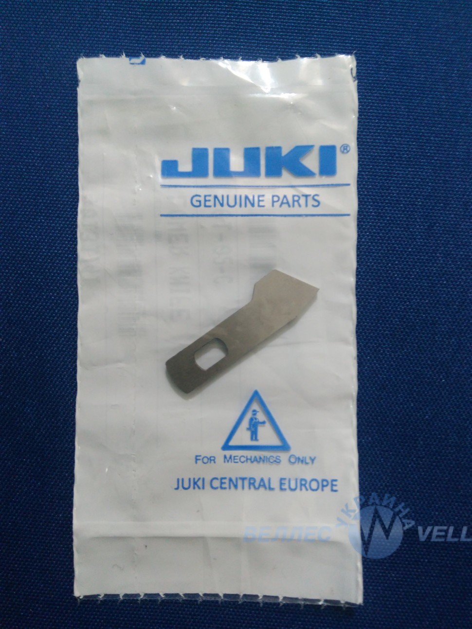 Ніж нижній Juki MO-51