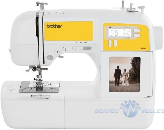 Комп'ютеризована швейна машинка Brother MS60