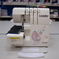 Оверлок Leader VS 310D - Мусоросборщик оверлок Leader VS 310D