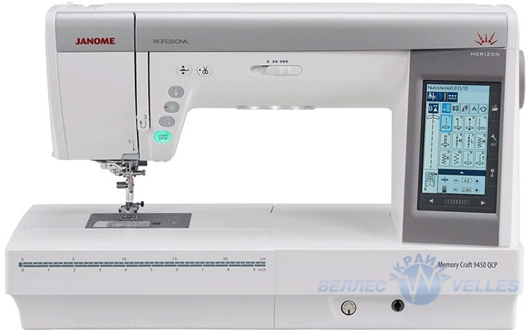 Компьютеризированная швейная машинка Janome Horizon Memory Craft 9450 QCP