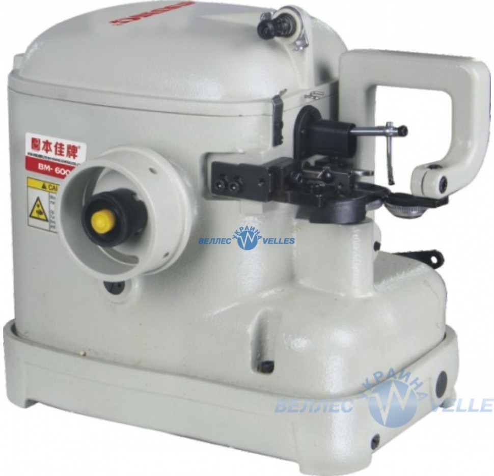 Кушнірська машина Beyoung BM-600