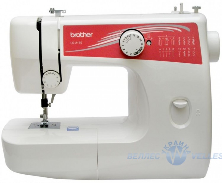 Brother LS 2150, швейна машинка Бразер, купити в Києві Україна