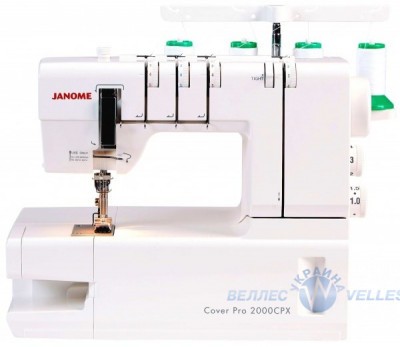 Плоскошовная машина Janome Cover Pro 2000 CPX