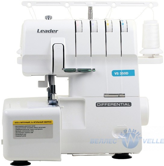 Оверлок Leader VS 350D
