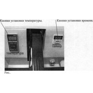 Прес для дублювання тканин Velles VP 3838 - Прес для дублювання тканин Velles VP 3838