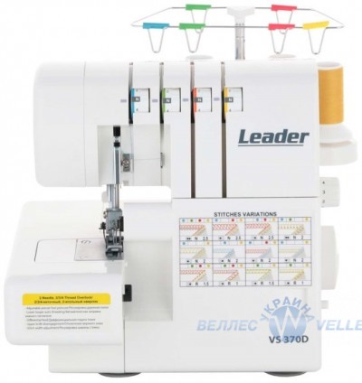Оверлок Leader VS 370 D