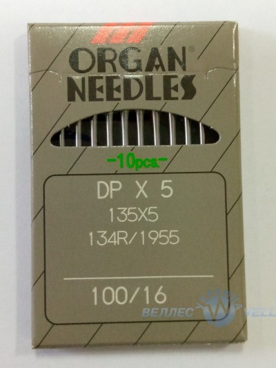 Голки ORGAN DP*5, №70SES для промышленных швейных машин