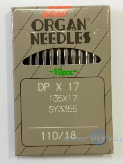 Голки ORGAN DP*17, №110 для промислових швейних машин