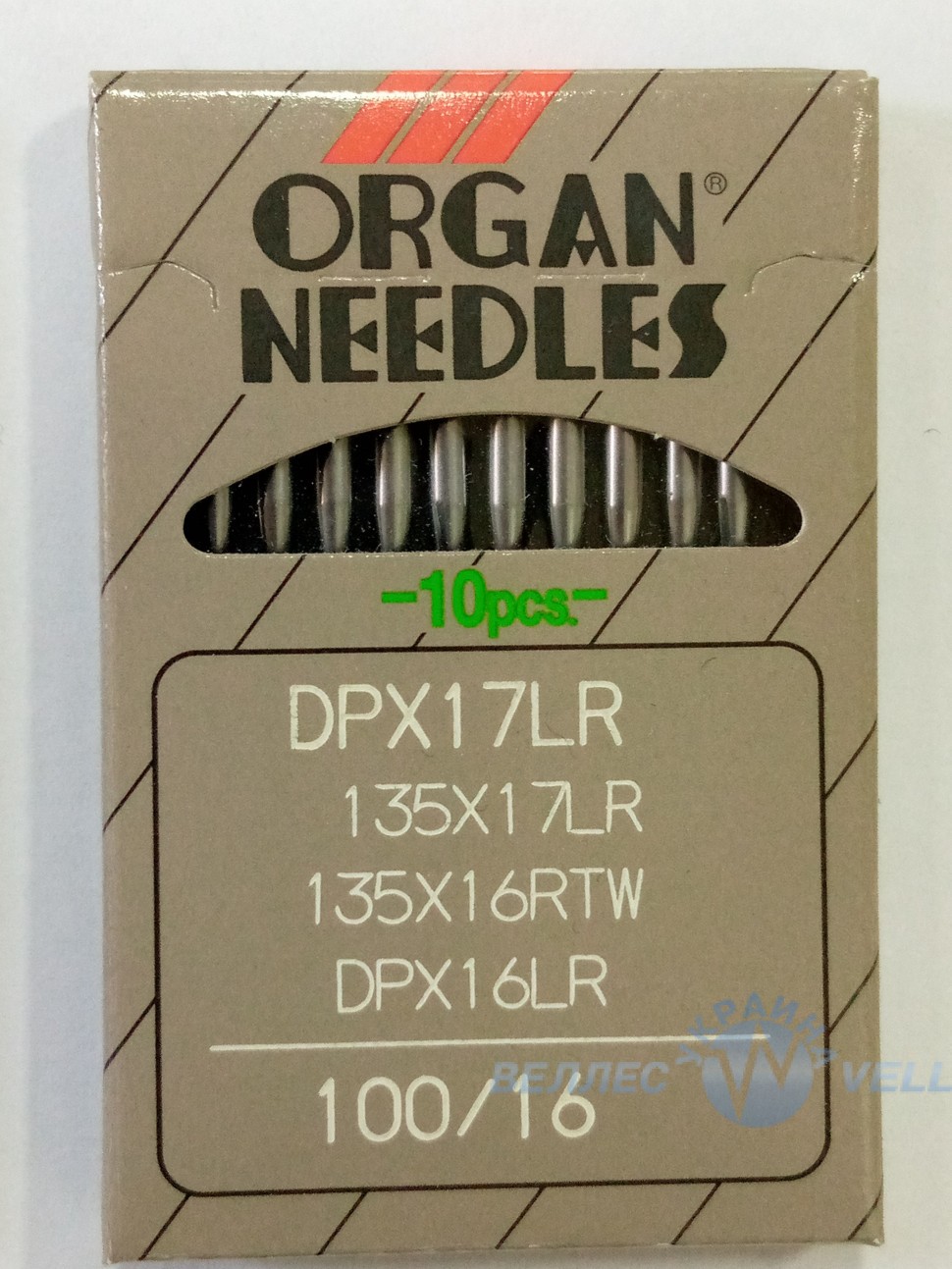 Голки ORGAN DP*17LR, №100 для промислових швейних машин