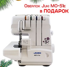 Новогодняя акция на JUKI